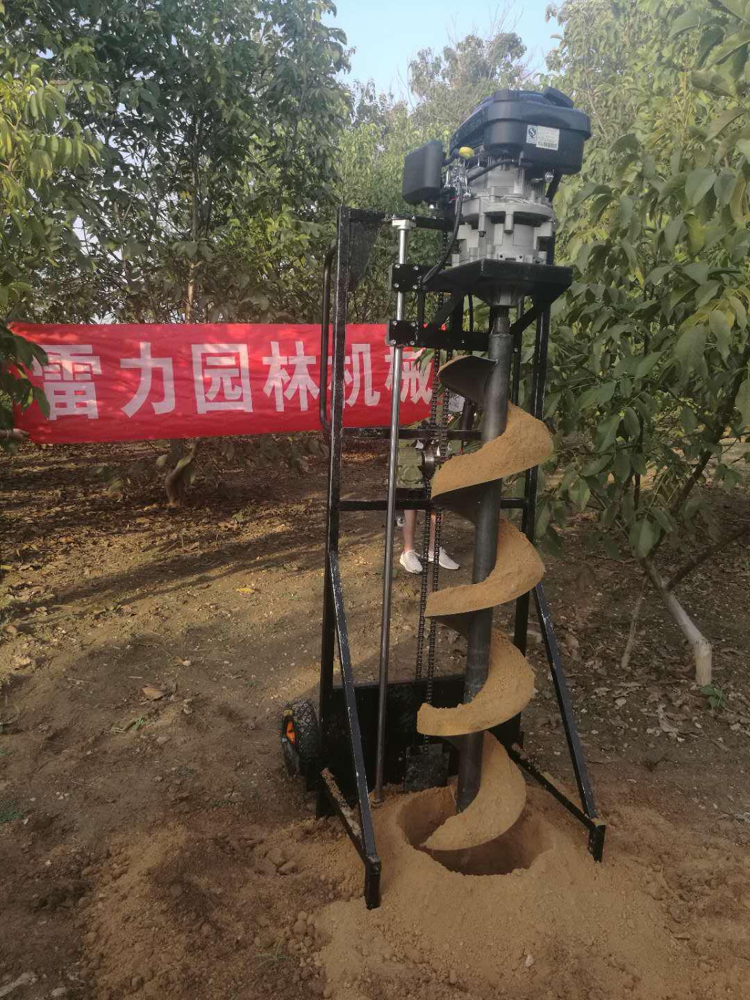 電線桿挖坑機(jī)