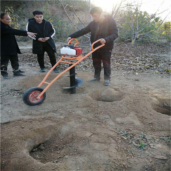 山地小型挖坑機(jī)手扶植樹(shù)機(jī)